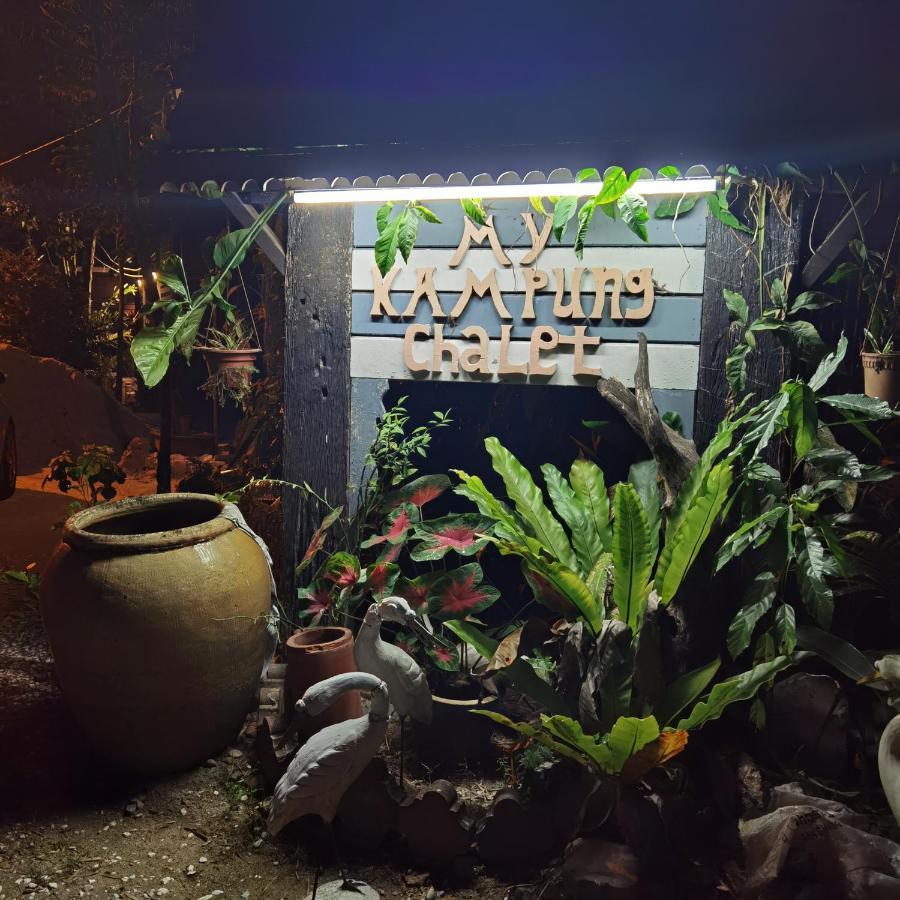 Mykampung Chalet Ipoh Exterior photo